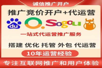 百度网络推广案例解析：看这家企业如何实现业绩翻番